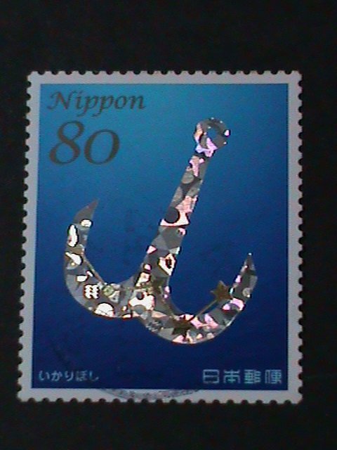 ​JAPAN-2013-SC#3563-CONSTALLATIONS HOLOGRAM USED STAMP-VF-HIGH CAT.VALUE