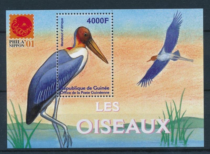 [26320] Guinea 2001 Birds Vögel Oiseaux Ucelli  MNH