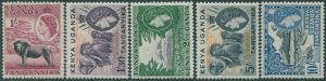 Kenya Uganda Tanganyika 1954 SG175-179 Lion Elephant Kilimanjaro Lodge (5) QEII