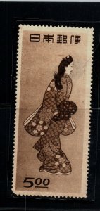 1948 philatelic week Japan stamp MH geisha art  日本切手