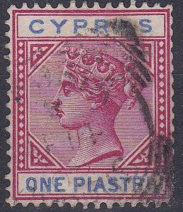 Cyprus Sc #30 Used