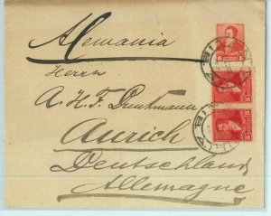 94006 - ARGENTINA - POSTAL HISTORY - STATIONERY COVER to GERMANY + stamps 1895