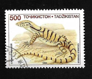 Tajikistan 1995 - FDI - Scott #70