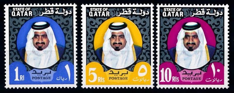 [68240] Qatar 1974 Definitives Sheikh Khalifa  MNH