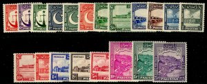 PAKISTAN SG24-43a, COMPLETE SET, LH MINT. Cat £160.