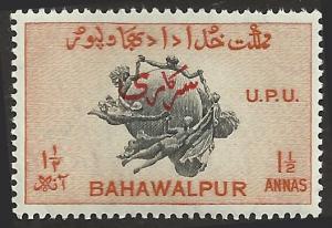 BAHAWALPUR - 28 - Unused - SCV-0.25