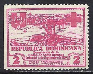 Dominican Republic  RA2 VFU Y824-5