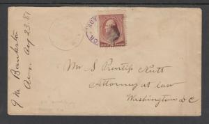 #210 - 1887 POSTAGE DUE cover with stamp added later - Great clean markings