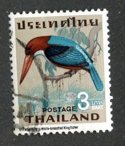 1967 Thailand  Sc# 475 used cv. $7.75 ( 1778 WX )