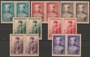 Vietnam 1954 Sc 20-26 complete set pairs MNH brown gum