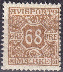 Denmark #P7  F-VF Unused CV $150.00 (Z6294)