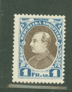 Albania #193var  Single