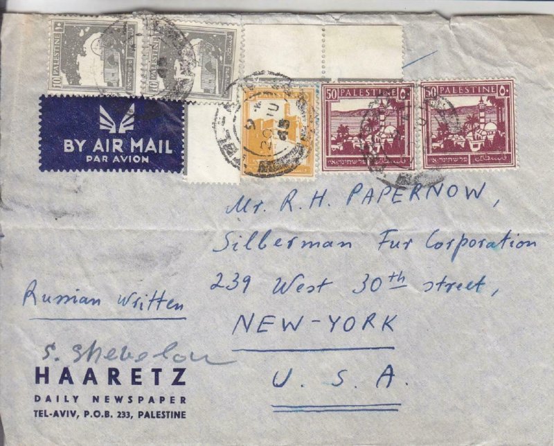 1945, Tel-Aviv, Palestine to New York, NY, Airmail (38365)