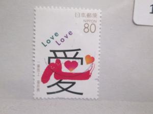 Japan #Z708