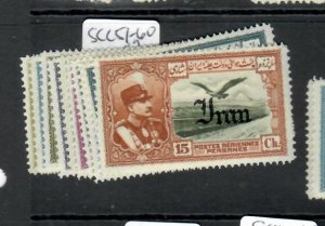 IRAN SC C51-60  MOG           PP0713H