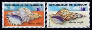 [66036] Djibouti 1978 Marine Life Seashells  MLH