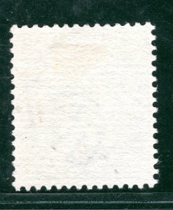 INDIA USED IRAQ QV Stamp Half Anna BUSRAH CDS Squared Circle 1888{samwells}SBB49