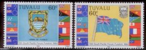 Tuvalu 1984 SC# 255-6 MNH-OG L455