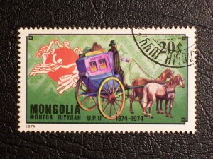 Mongolia Scott #825 used