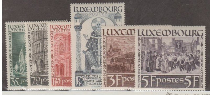 Luxembourg Scott #B86-B91 Stamps - Mint Set