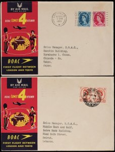 GREAT BRITAIN 1959 London - Tokyo First Flight Covers, plus intermediates (10)