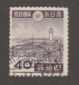 1943 - 1946 Used Japan Scott Catalog Number 325, 328, 334, 341, 342, 365, 358