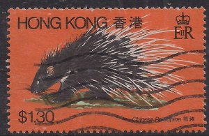 Hong Kong 1982 QE2 $1.30 Wild Animals SG 413 used stamp  ( C576 )