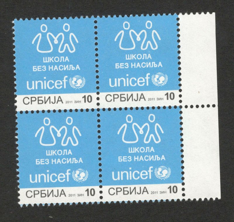 SERBIA-MNH** BLOCK OF 4 TAX STAMPS-UNICEF-2011.