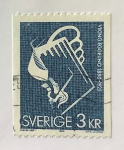 Sweden 1980 Scott 1333 used - 3kr, Motif from Film “Diagonal Symphony”