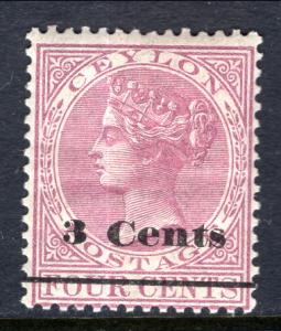 Ceylon 155 MNH VF