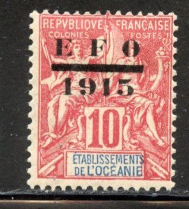 French Polynesia # 55, Mint Hinge Remain..