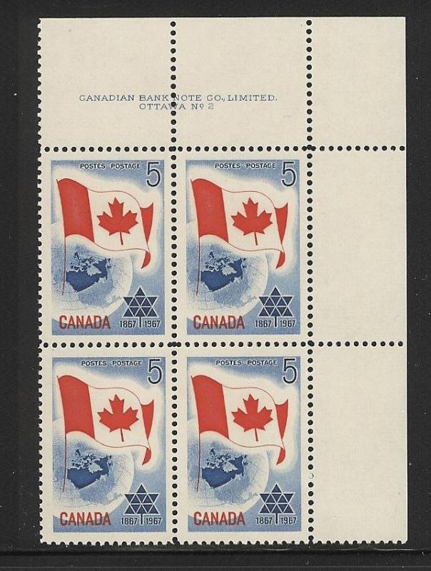 Canada MNH Plate Block Scott cat.# 453