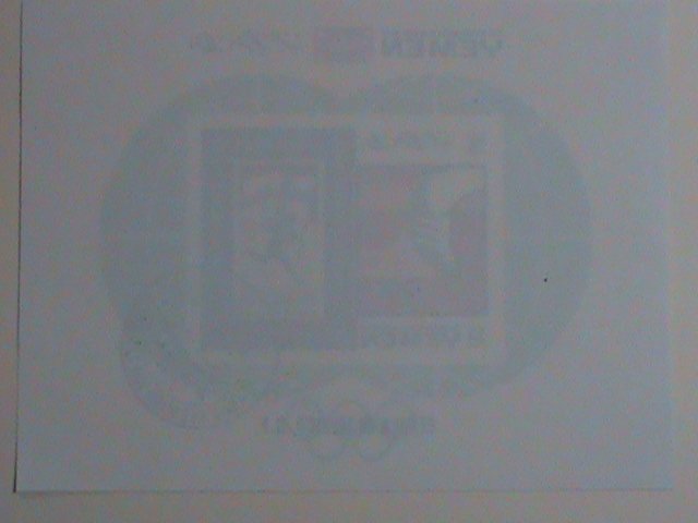 ​YEMEN STAMP: 1969- OLYMPIC EFIMEX'68 MEXICO IMPERF: CTO-NH - S/S SHEET