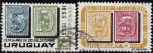Uruguay #C309-310     Used