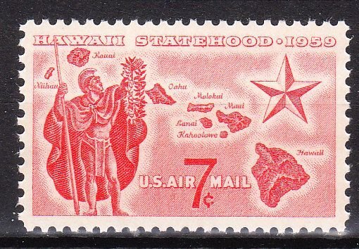 MOstamps - US Scott #C55 XF-Sup Mint OG NH - Lot # HS-E249