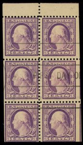 USA Scott# 501b USED (First Day of Issue) SCV $80 (27252)