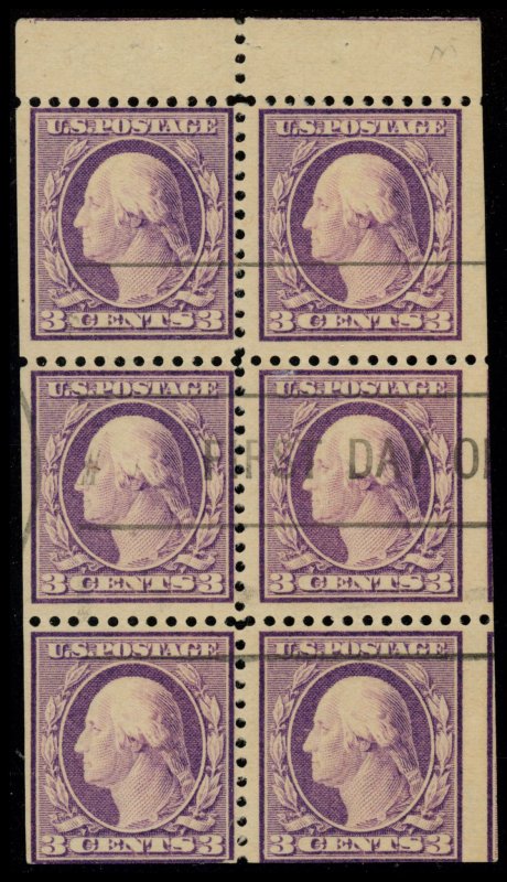 USA Scott# 501b USED (First Day of Issue) SCV $80 (27252)