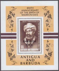 BARBUDA Sc# 749 MNH SOUVENIR SHEET - MAIMONIDES, DOCTOR, RABBI and PHILOSOPHER