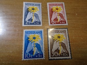 Netherlands  #  B199-202  MH
