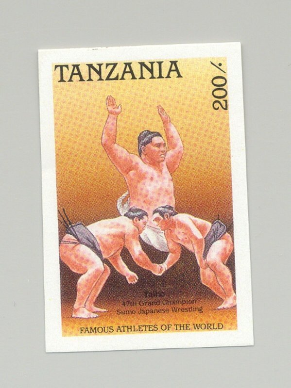 Tanzania #494 Sumo Wrestling, Sports 1v Imperf Proof