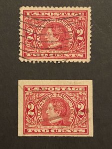 US Stamps-SC# 370 - 371 - Used  - CV $23