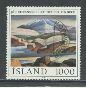 Iceland 511 Used