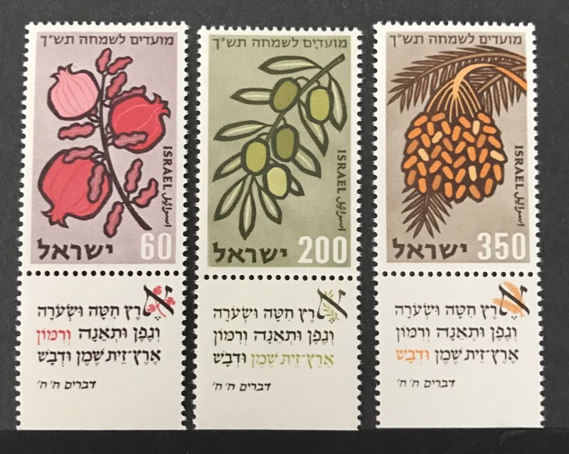 Israel 1959 #162-4 Tab, MNH, CV $1
