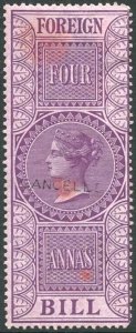 India 4a Foreign Bill Opt CANCELLED BF7 M/M Colour Standard