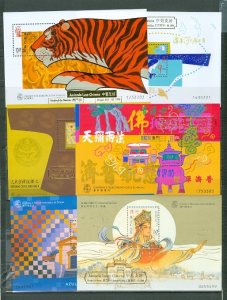 MACAO FESTIVAL GOLD OVPTS LOT of 6 SOUV. SHEETS...MNH...$19.00