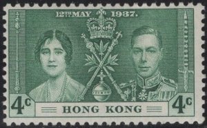 Hong Kong 1937 MH Sc 151 4c KGVI Coronation Variety