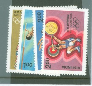 India #1061-1064 Mint (NH) Single (Complete Set) (Olympics)