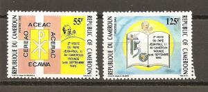 Cameroun 898-899 MNH