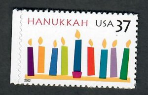 3672 Hanukkah MNH single