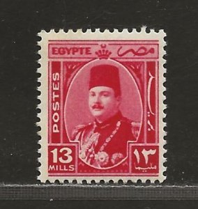 EGYPT SC# 247A   FVF/MLH